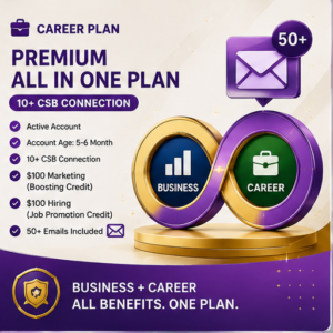 06 career all in one 10plus csb