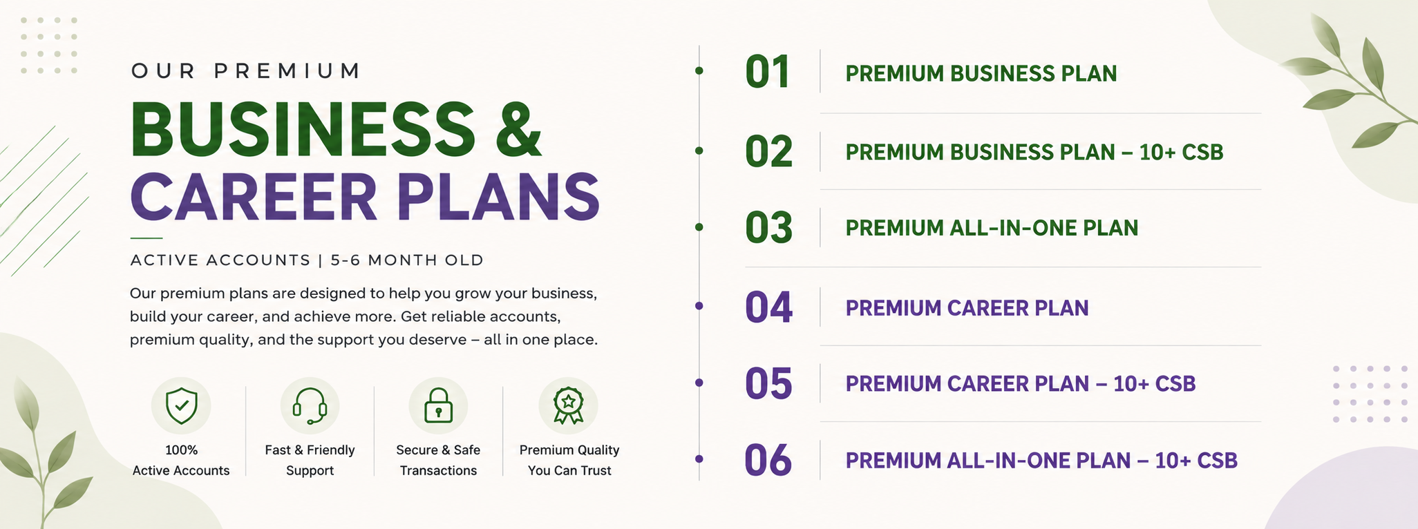 website banner